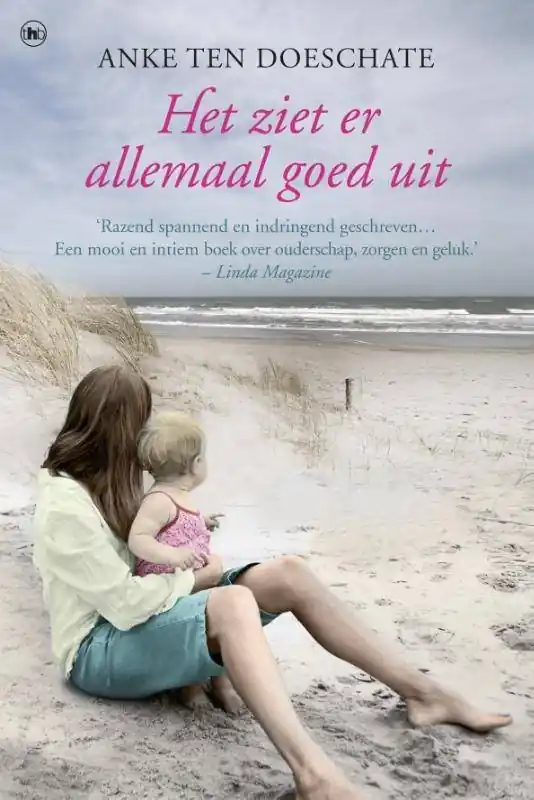 Merkproduct Het ziet er allemaal goed uit / Druk 1