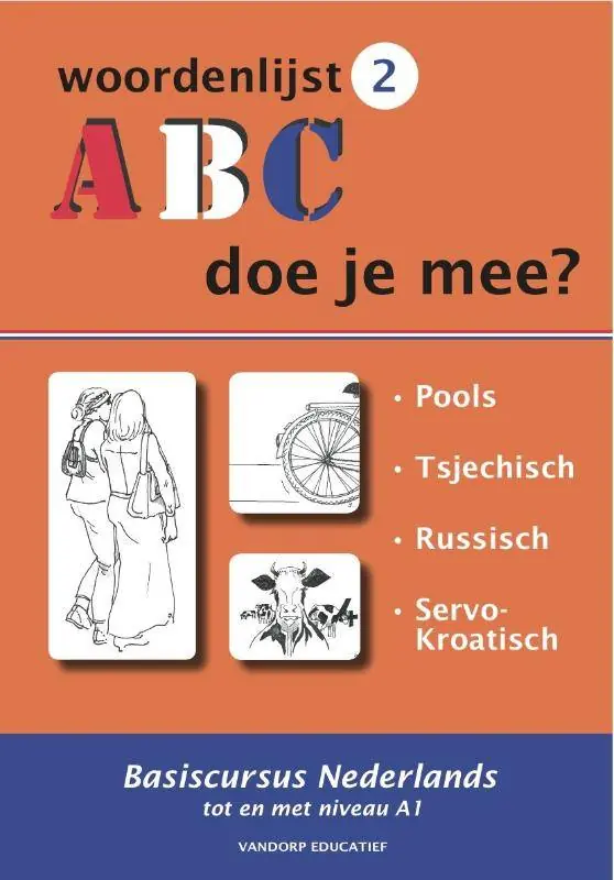 Favoriet ABC - Doe je mee? Woordenlijst 2 / Druk 1