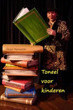 11 toneelstukken / Druk 1 Koopje