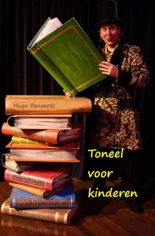 11 toneelstukken / Druk 1 Koopje