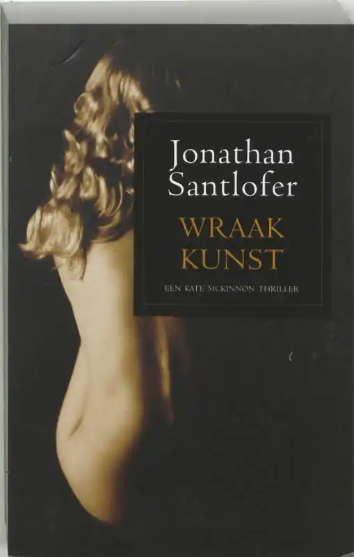 Wraakkunst - J. Santlofer Voordeelprijs