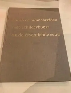 Zinne- en minnebeelden in de schilderkunst van de 17e eeuw - E De Jongh Bestseller