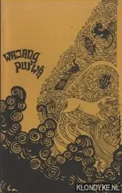 Voordeelprijs Java; Wajang Purwa; Schaduwtoneel en Wereldbeeld; Winter '67-winter '68; Inleiding tot de tentoonstelling - Djajasoebrata, Alit M.L.R.