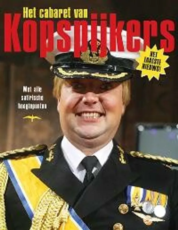 Populair Het cabaret van Kopspijkers - Aerden, Stijn & Brokke, Ronald (fotografie)