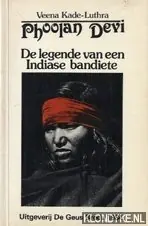 Phoolan devi - Kade Luthra Premium