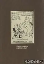 Beperkte Voorraad Vergnügungen der Liebe = Koi no tanoshimi - Hishikawa, Moronobu
