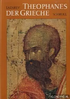 Weekendaanbieding Theophanes der Grieche und seine schule - Lazarev, Viktor N.