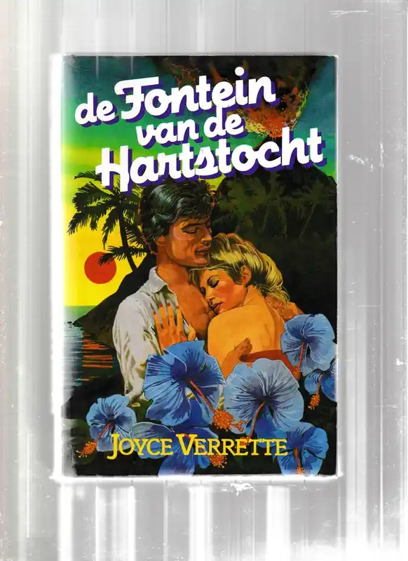 De Fontein van de Hartstocht. - Joyce Verrette. Beperkt Aanbod