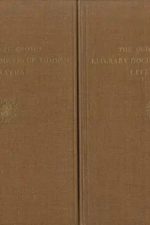 Shop Nu The oldest known literary documents of Yiddish literature (C. 1382) (2 volumes) *SIGNED* - Fuks, L.