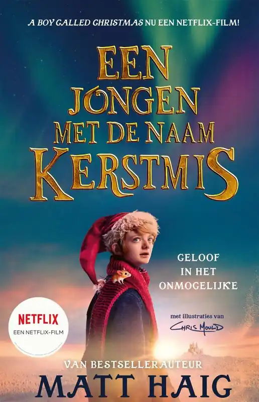Merkproduct Een jongen met de naam Kerstmis / Druk 1