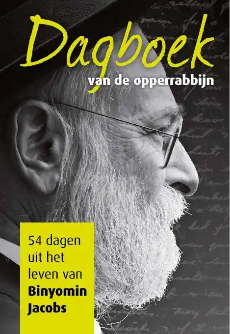 Dagboek van de Opperrabbijn / Druk 1 Bestel Nu