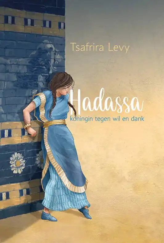 Hadassa / Druk 1 Direct Verzonden