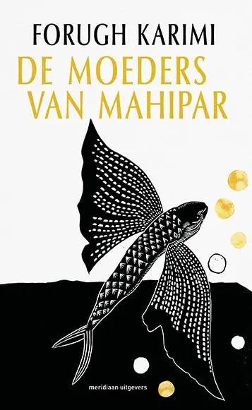 De moeders van Mahipar / Druk 6 Finale Uitverkoop