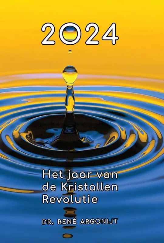 2024 / Druk 1 Op = Op