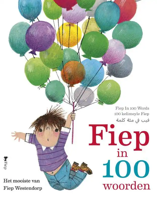 Fiep in 100 woorden / Druk 1 Alleen Vandaag