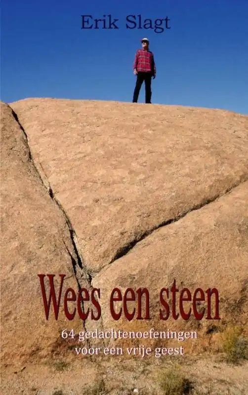 Wees een steen / Druk 1 Seizoensaanbieding