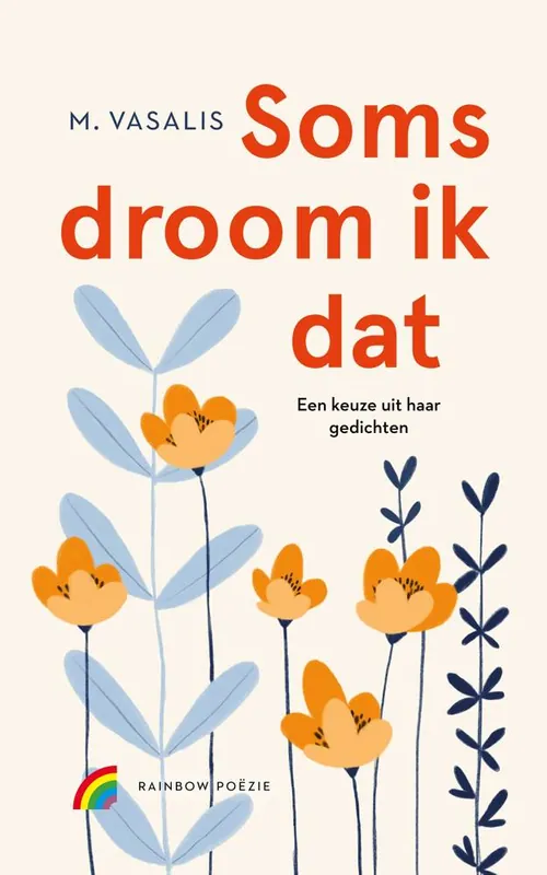 Aanbieding Soms droom ik dat / Druk 1
