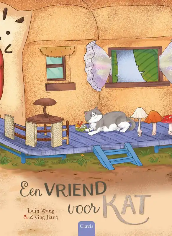 Gecertificeerd Een vriend voor Kat / Druk 1