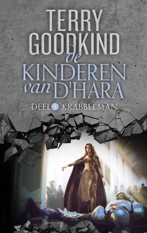 Krabbelman / Druk 1 Hete Deal