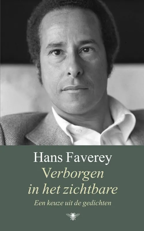 Lage Prijs Verborgen in het onzichtbare / Druk 1