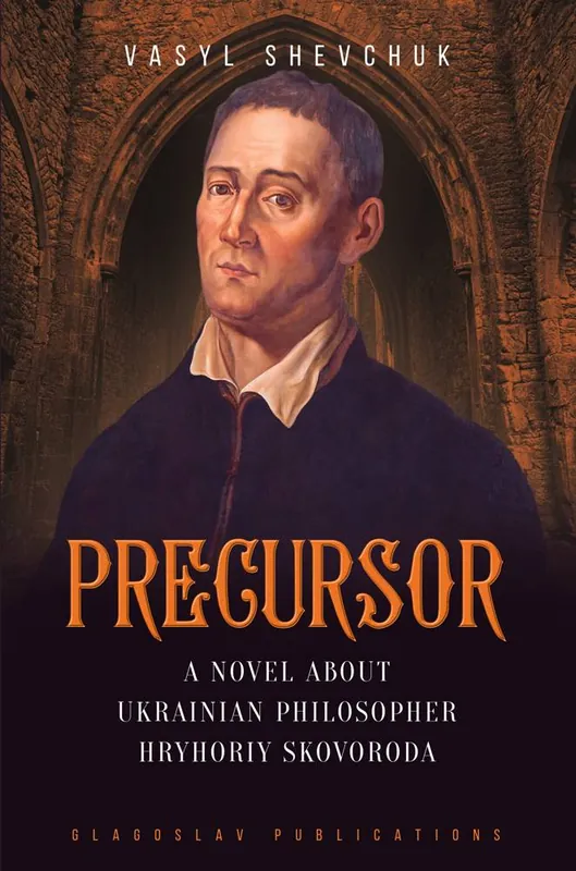 Precursor / 1st Edition Exclusieve Aanbieding