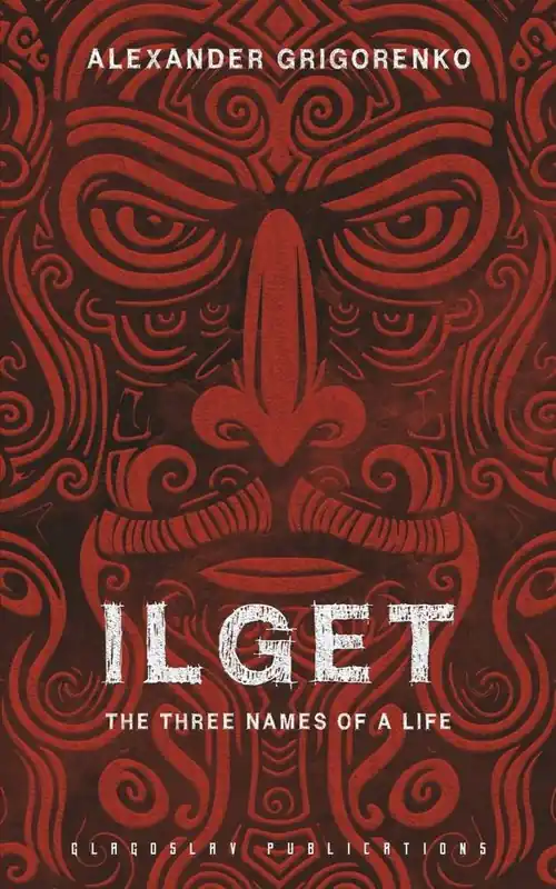 Ilget: The Three Names of a Life / 1st Edition Uitverkoop