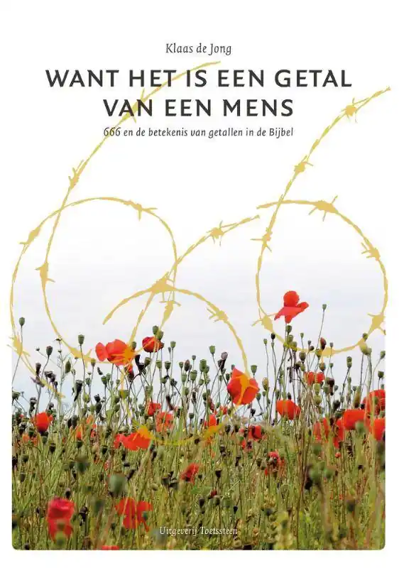Weekendaanbieding Want het is een getal van een mens / Druk 1