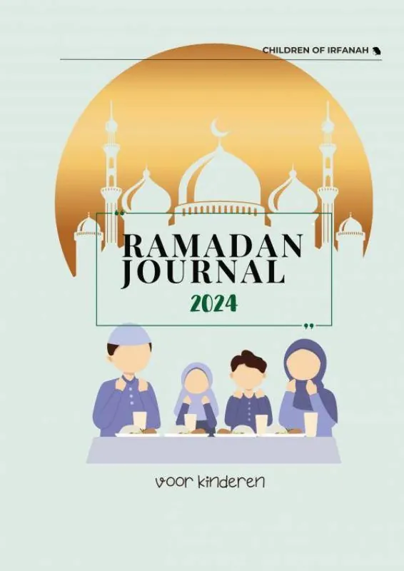 Ramadan Journal (2024) / Druk 1 Beperkt Aanbod