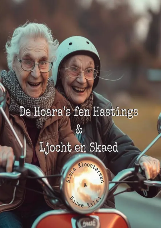 Shop Nu De Hoara’s fen Hastings & Ljocht en Skaed / 1 Edition