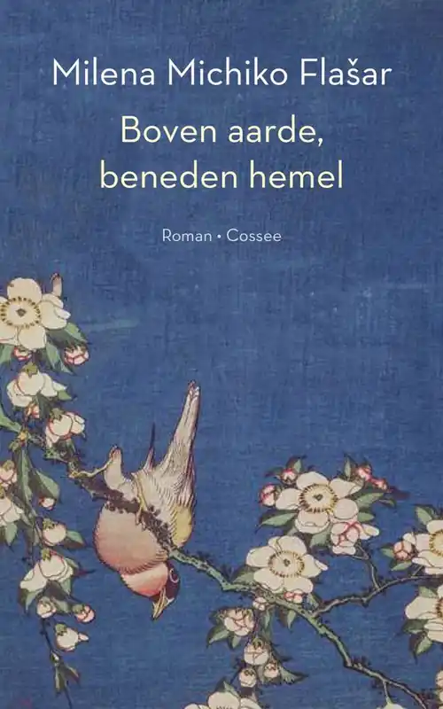 Boven aarde, beneden hemel / Druk 1 Uitverkoop