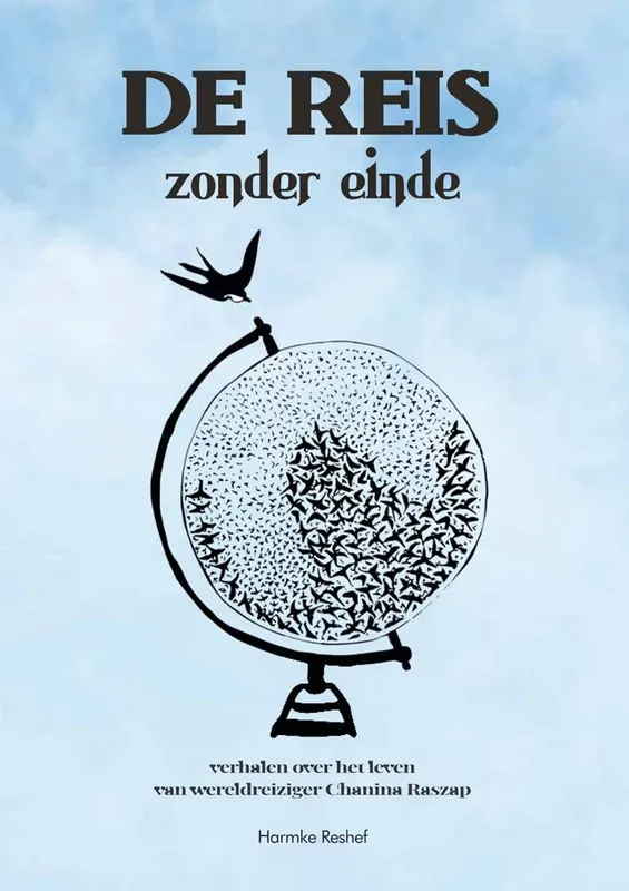 Meest Verkocht De reis zonder einde / Druk 1