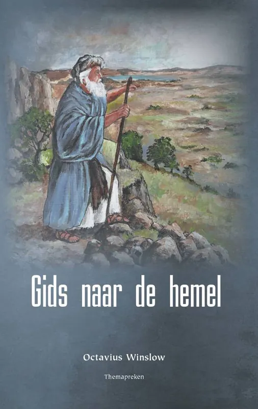 Lage Kosten Gids naar de hemel / Druk 1