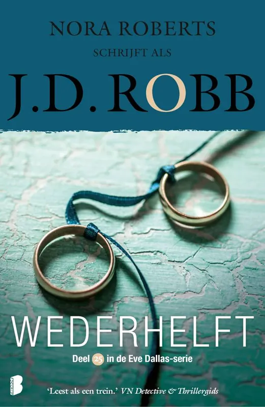 Direct Verzonden Wederhelft / Druk 1