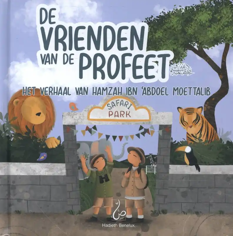 Favoriet Het verhaal van Hamzah ibn 'Abdoel Moettalib / Druk 1