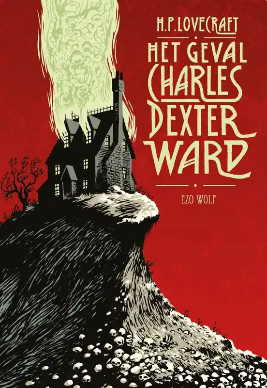 Superprijs Het geval Charles Dexter Ward / Druk 1