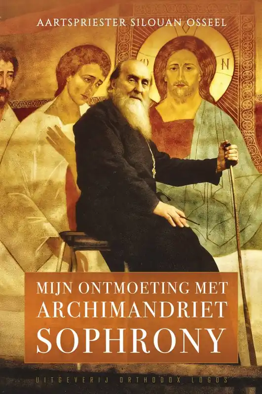 Lage Prijs Mijn ontmoeting met Archimandriet Sophrony / Druk 1