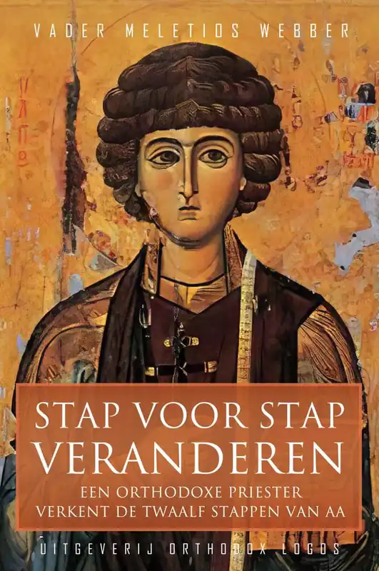 Stap voor stap veranderen / Druk 1 Direct Beschikbaar