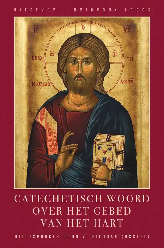 Lage Prijs Catechetisch woord Over Het gebed van het Hart / Druk 1