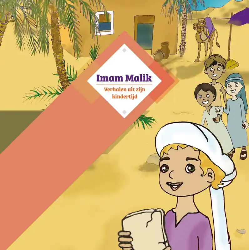 Imam Malik / Druk 1 Veilige Betaling
