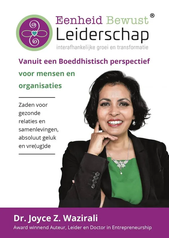 Eenheid Bewust Leiderschap® / Druk 1 Hete Deal
