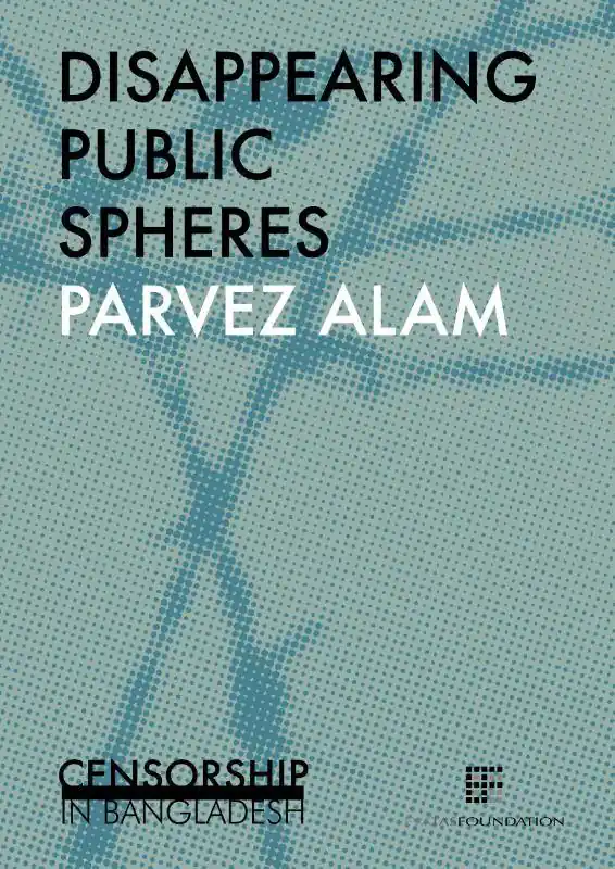 Disappearing public spheres / 1st Edition Bestseller