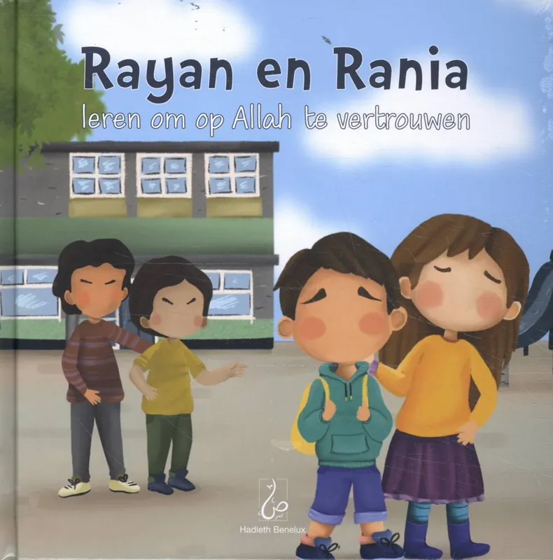 Premium Rayan en Rania leren om op Allah te vertrouwen / Druk 1