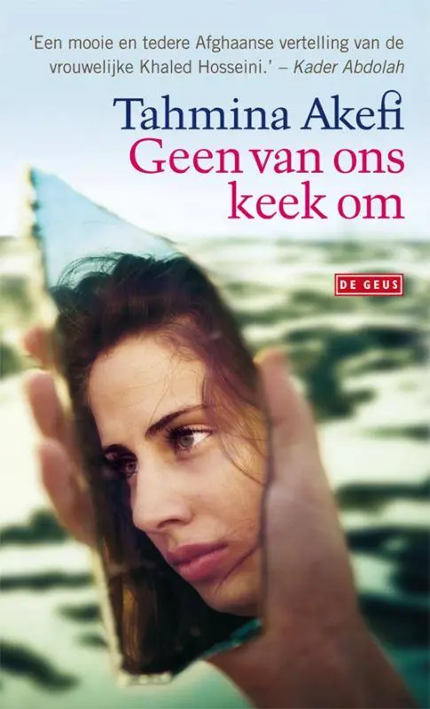 Beperkte Voorraad Geen van ons keek om / Druk 1