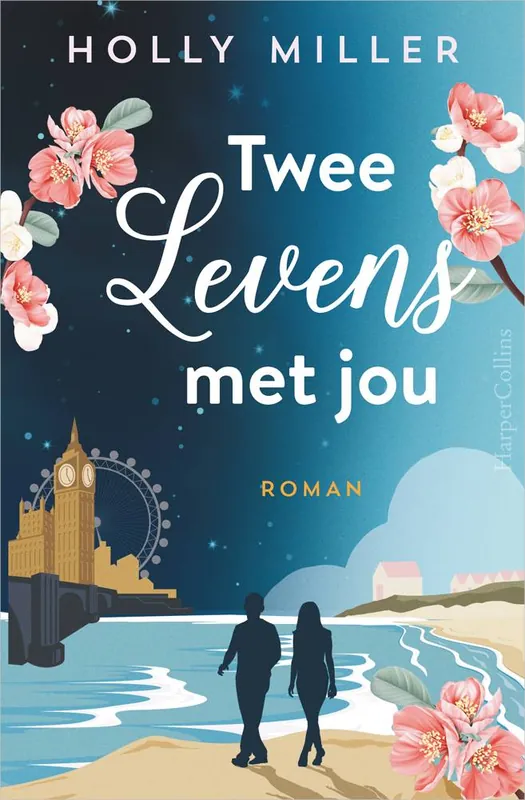 Speciale Aanbieding Twee levens met jou / Druk 1