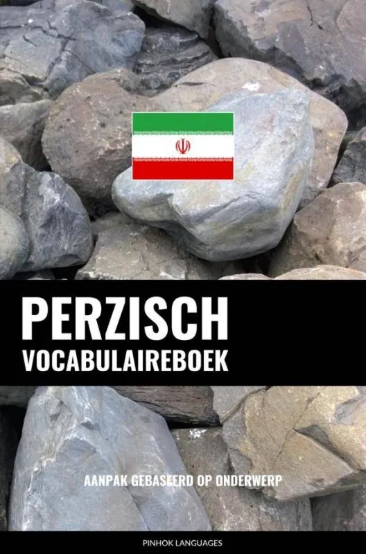 Perzisch vocabulaireboek / Druk 1 Populair