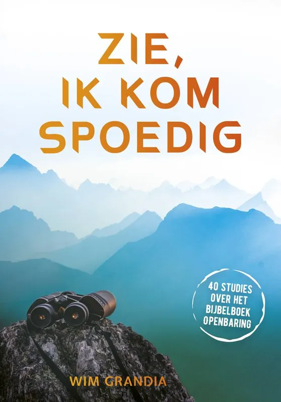 Laatste Kans Zie, ik kom spoedig / Druk 1