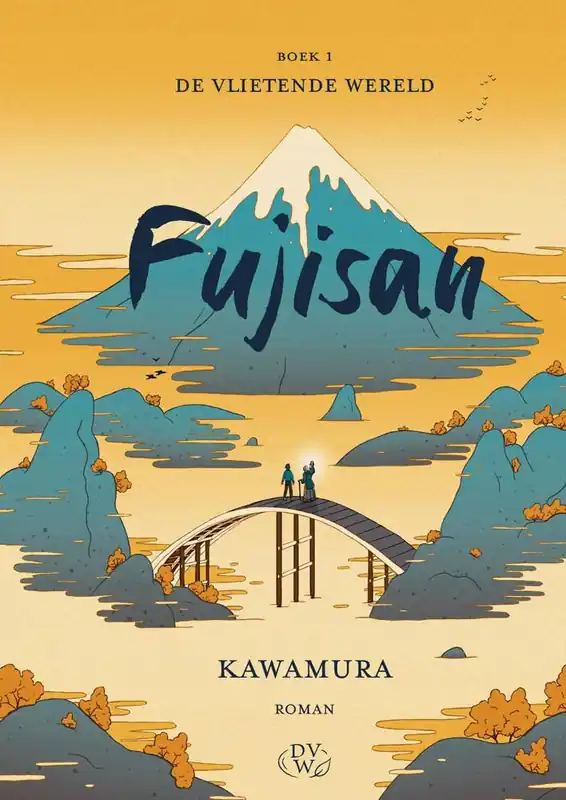 Snelle Levering Fujisan / Druk 1