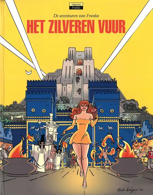 Het zilveren vuur / Druk 1 Merkproduct