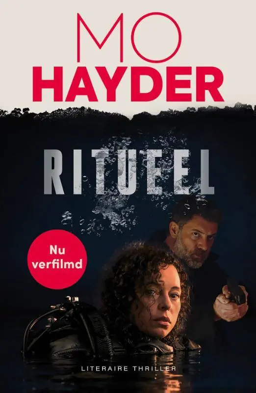 Ritueel / Druk 1 Fabrieksprijs