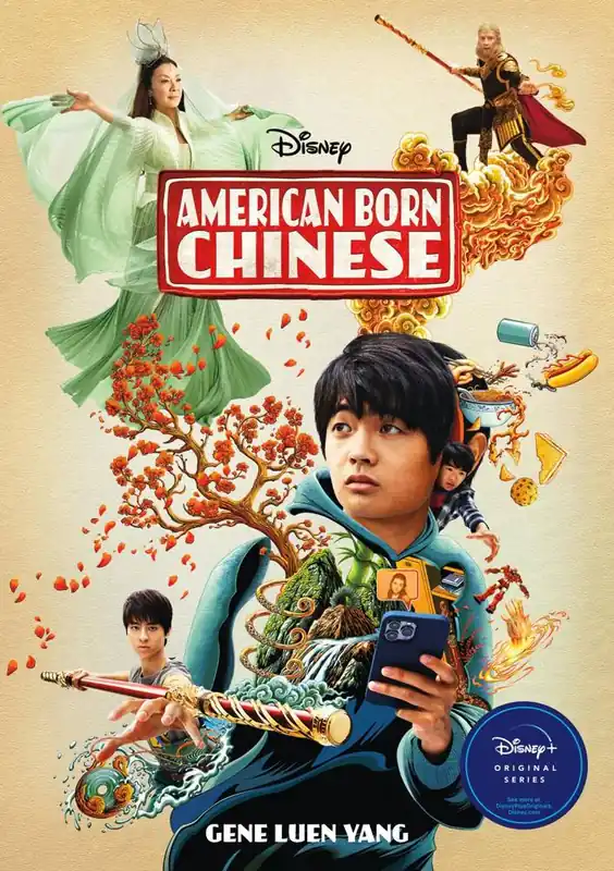 Superprijs American Born Chinese